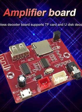 Xh-A253 Bluetooth-Compatible Audio Receiver Module with Remo