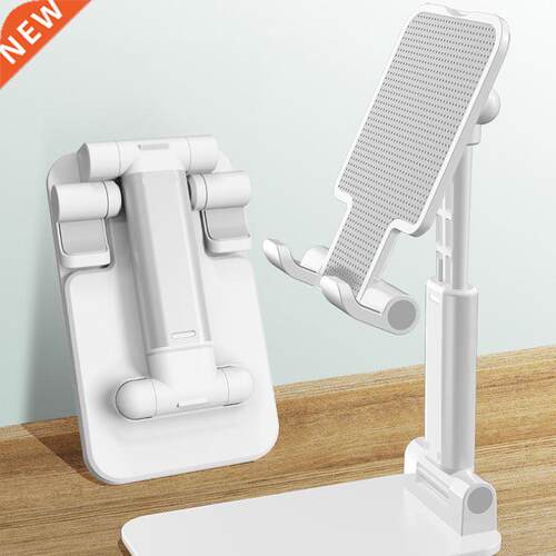 Metal Desktop Tablet Holder Table Cell Foldable Extend Suppo