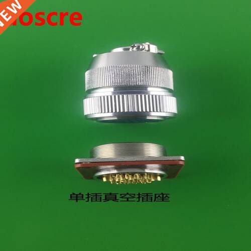 Vacuum sealed insulated high voltage glass sealing-in run th