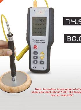 Protable USB Wood Grain Cup Warmer Heat Beverage Mug Mat Kee