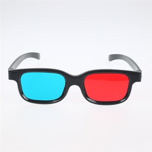 1PCS New Red Blue 3D Glasses Black Frame for Dimensional Ana