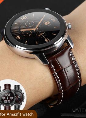 22mm leather bracelet For Amazfit GTS/Pace GTR 47mm Amazfit