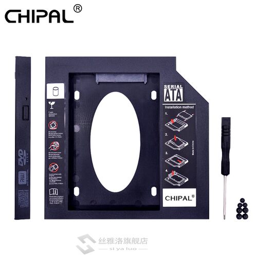 CHIPAL Plastic 2nd Second HDD Caddy 9.5mm SATA .0 for 2.5	
