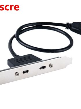 USB C 3.1 Back Panel Expansion Bracket to 20-Pin Header Cabl