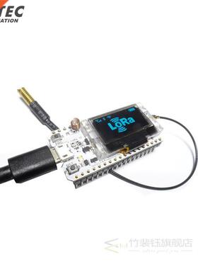 Heltec WIFI Lora Kit 32 V2 433MHZ ESP32 LoRa SX1278 esp32