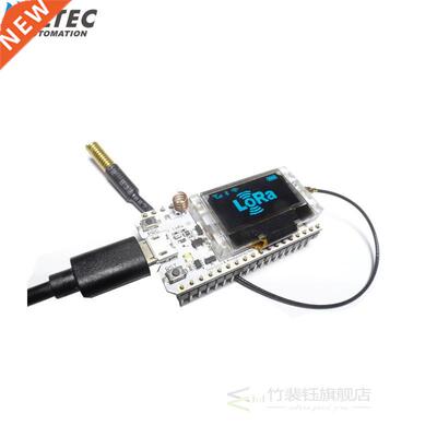 Heltec WIFI Lora Kit 32 V2 433MHZ ESP32 LoRa SX1278 esp32