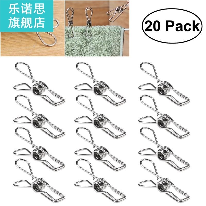 20pcs Multipurpose Stainless Steel Clips Clothes Pins Pegs H