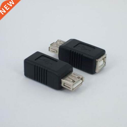 USB A Female To B Female Print Female Adapter AF/BF 2.0 Squa