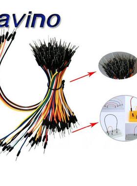 65pcs/sets Male to Male Flexible Breadboard Line Jumper Cabl