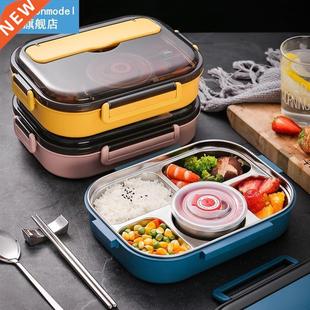 Stainless Steel lunch box for kids food storage insulated lu