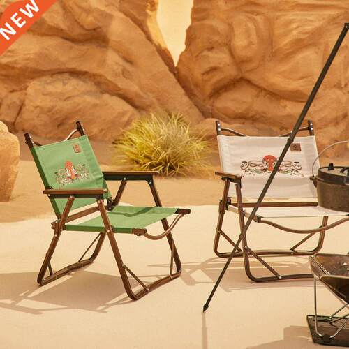 Portable Outdoor Folding Chair Camping Kermit Chair Light F