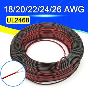 10 Meters Electrical Wire Tinned Copper 18/20/22/24/26 Gauge