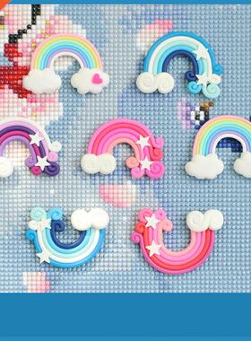 5D DIY Diamond Painting Tools Rainbow Magnet Cover Mins