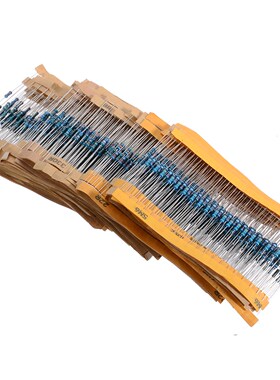 1280pcs Precision Electrical Metal Resistor 64 Values 1 Ohm