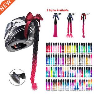 2022 New Motorcycle Helmet Braids Woman Braids Wig For Motor