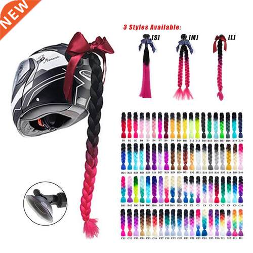 2022 New Motorcycle Helmet Braids Woman Braids Wig For Motor