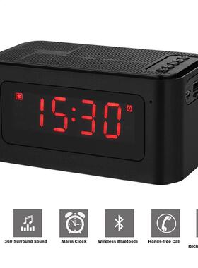 Desktop luetooth Speakers Alarm Clock FM Radio MP3 Player T