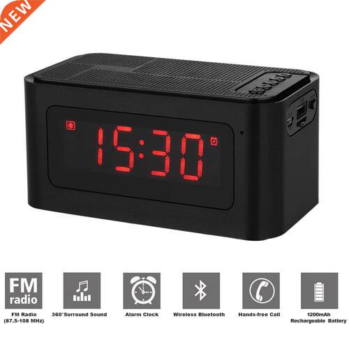 Desktop luetooth Speakers Alarm Clock FM Radio MP3 Player T