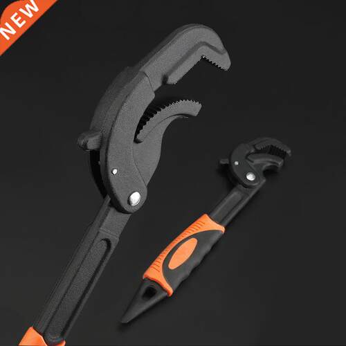 9-32mm Universal Wrench Pipe Wrench Open End Spanner Set Hig