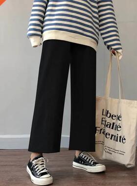 Cusual Pants Women Spring Summer Ankle-length Loose Wide Leg