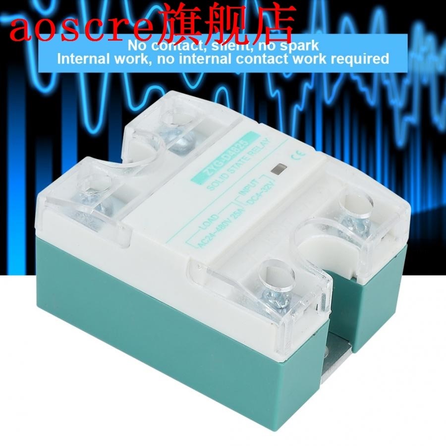 DC - AC Single Phase Solid State Relay 4~32V 24~480V 25A for