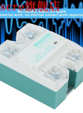 DC - AC Single Phase Solid State Relay 4~32V 24~480V 25A for