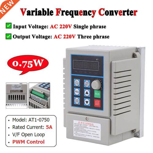 AT1-0750X AC 220V 0.75kW Variable Frequency Drive VFD Speed