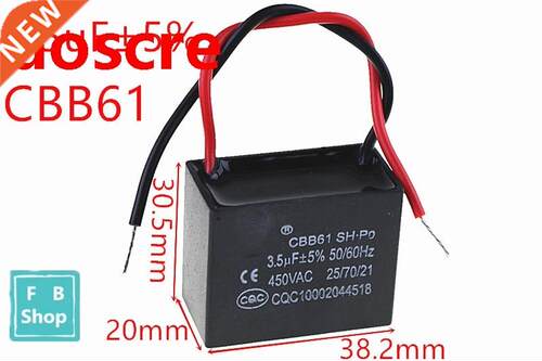 1pcs CBB61 3.5uF 450VAC starting capacitance AC Fan Capacito