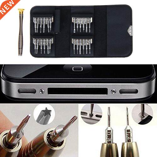 25 in 1 Screwdriver Wallet Kit Repair Tools Set of Tool Inst