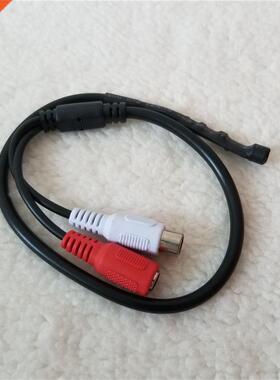 Utra-Mini Profecssional Noise Reduction Cable  Wire Connect