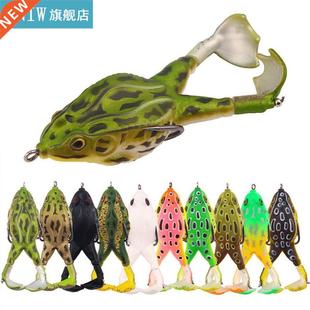 New yle Soft Fishing Lures Rubber Frog Artificial Bass Bai