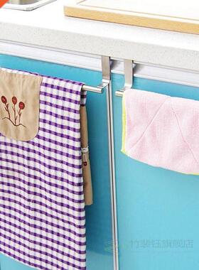 Cabinet-Hanger Drawer-Hook-Storage Over-Holder Kitchen-Towel