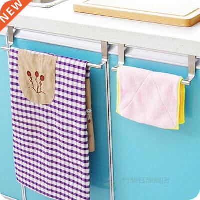Cabinet-Hanger Drawer-Hook-Storage Over-Holder Kitchen-Towel