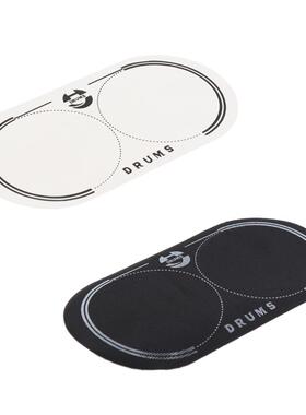 Musically Double Bass Drum Patch for Drum Set Kit Parts 12.8