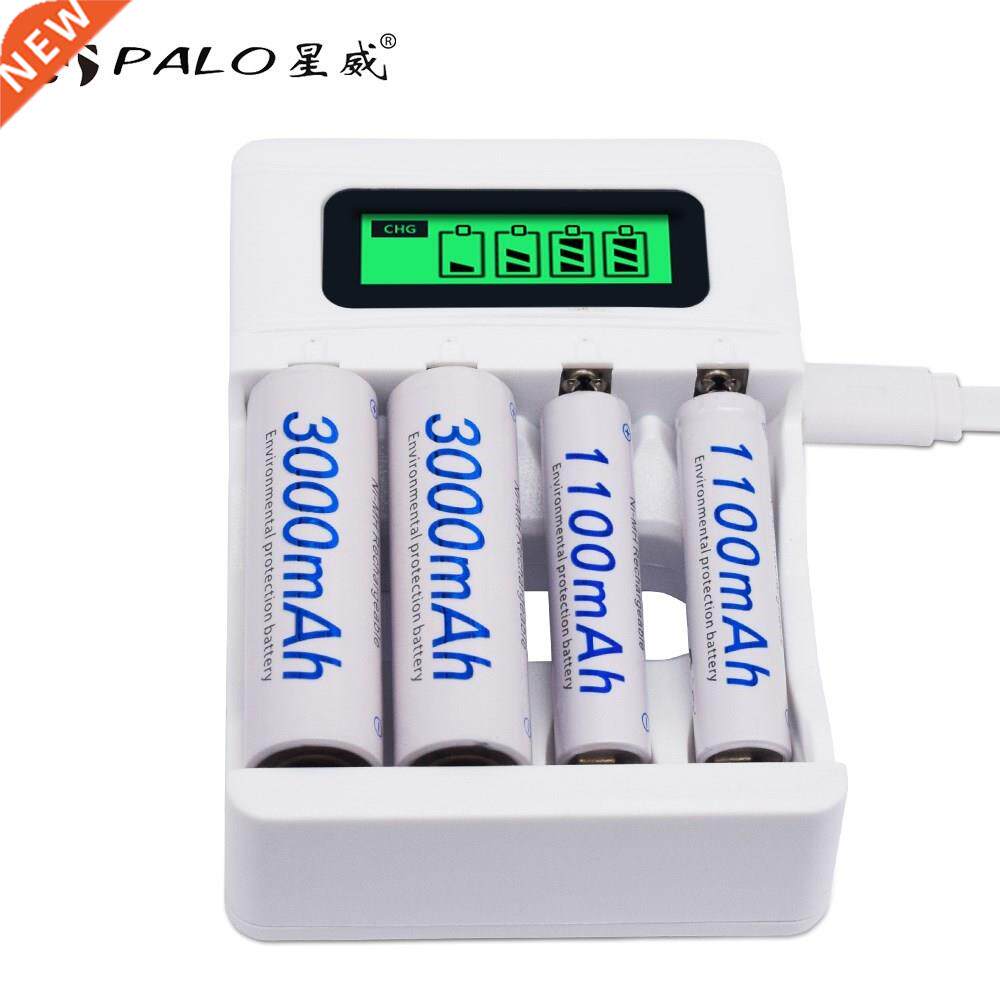 4 pcs AA battery 1.2 V Quality NI-MH Rechargeable Battery AA图片