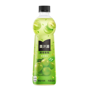 可口可乐美汁源青缇葡萄饮料420ml*5瓶12瓶装整箱果味汽水