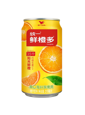 统一鲜橙多310ml*12罐24罐