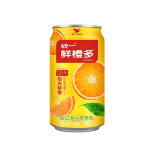 统一鲜橙多310ml*12罐24罐装整箱橙汁饮料维生素C果味饮品易拉罐