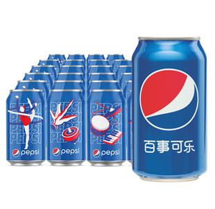 百事可乐碳酸汽水饮料饮品整箱330ml*24瓶普通听装易拉罐饮品包邮