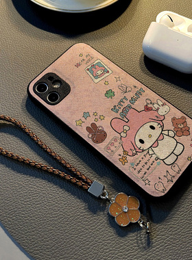 适用opporeno15 13 12 pro 10/7/6pro/9/14手机壳reno11硅胶8创意个性皮纹防摔保护套挂绳潮新款粉色兔子小熊