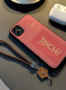 适用opporeno13 12pro 10/7se/6pro/9 5/14手机壳reno11硅胶8创意个性皮纹防摔保护套挂绳潮新款粉底黄色英文