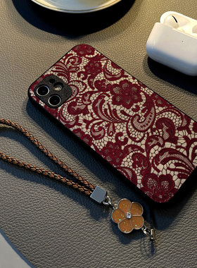 适用小米红米 K90PROMAX /k80 pro k70/k60手机壳硅胶k30创意皮纹全包防摔保护套女挂绳新款红色蕾丝花纹