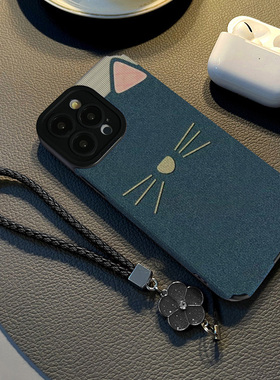 适用vivo S17手机壳S15 S10 pro新款 s9 s7 s19 s16挂绳s20手绳s12 e保护套软硅胶女高级皮纹秋冬蓝色猫耳