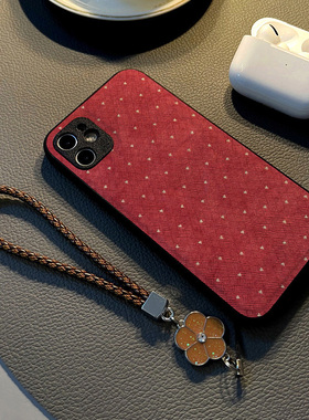 适用opporeno12pro 10/7se/6pro/reno9 5/4手机壳reno15硅胶8创意个性皮纹防摔保护套挂绳潮新款粉色菱格爱心