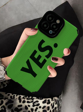 绿色潮牌英文适用华为nova15 15 pro手机壳9 8 7 6 pro nova 9se新款nova12 4e 3i 7se创意保护套硅胶女高级