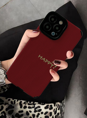 适用vivo S17手机壳S15 S10 pro新款 s9 s7 s19 s16创意s20个性s12 e保护套软硅胶女高级皮纹新年红色英文