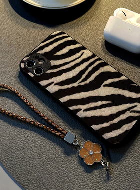适用vivos18pro/s17e/s12/s30/s19/s20手机壳s15女s10硅胶s16创意个性皮革纹防摔保护套挂绳新款黑白斑马花纹