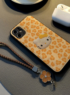 适用苹果iPhone16手机壳14plus/12Pro/Max/17/15/13少女8硅胶创意皮纹全包防摔保护套挂绳潮新款黄色豹纹猫咪