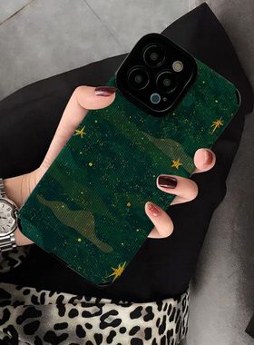 适用oppo reno11 pro手机壳7 6新款reno10 4se reno9 8pro 7se 5G版个性创意保护套硅胶壳软壳女绿底黄色星星