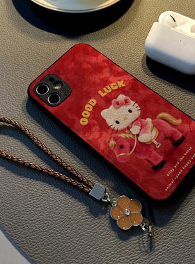 适用oppofind x9 Pro x8 x7 x6 x5 pro/Find X8Ultra手机壳硅胶创意皮纹全包防摔保护套挂绳新款红色小马猫咪